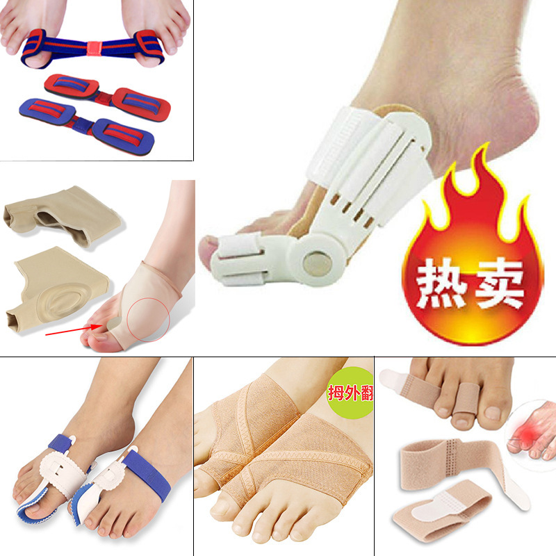 日本TopWhit大脚骨矫正分离日夜用分趾器矫形大拇指外翻脚趾套