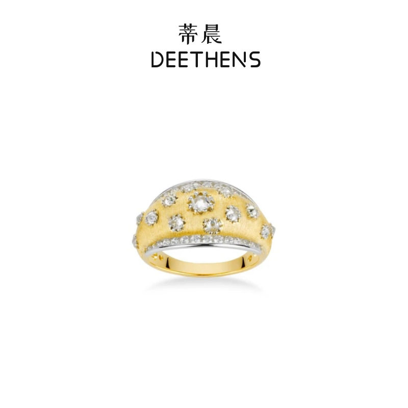 法国Gentle Motto玫瑰石法式轻奢时尚镶嵌戒指分色拉丝满天星