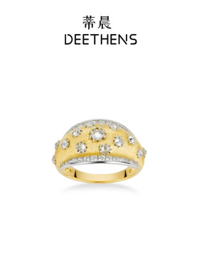 法国Gentle Motto玫瑰石法式轻奢时尚镶嵌戒指分色拉丝满天星