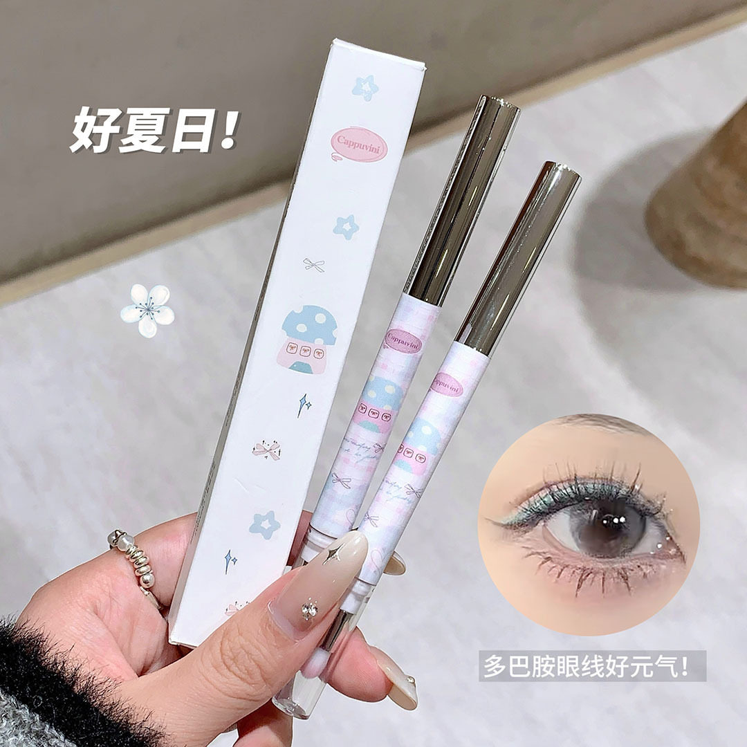 新款推荐萌宠派对双头眼线胶笔   自然细闪不易晕染初学者易上手