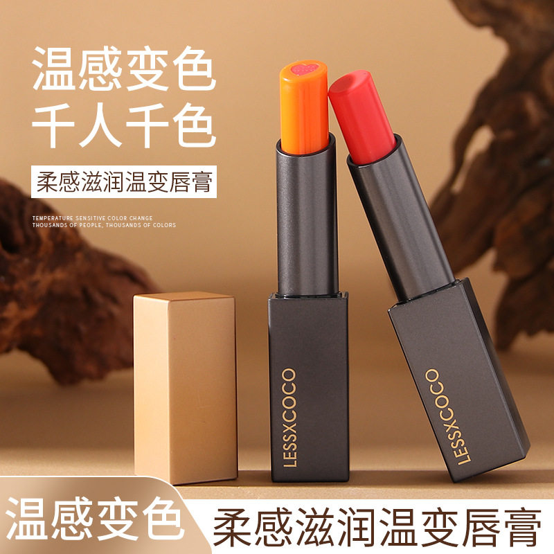 新款推荐柔感滋润温变唇膏保湿夹心变色口红千人千色润唇膏持久