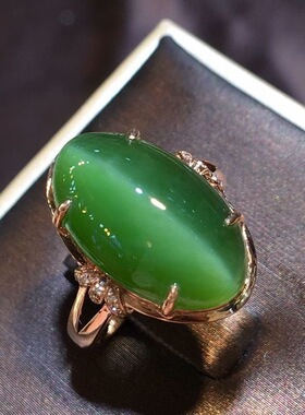 法国gentle motto猫眼石戒指女镶嵌铜材质指环 送妈妈送礼气质