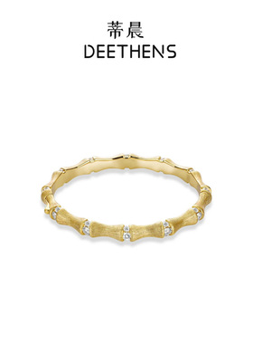 法国Gentle Motto知竹常乐新中式手工拉丝竹子手镯  高品质