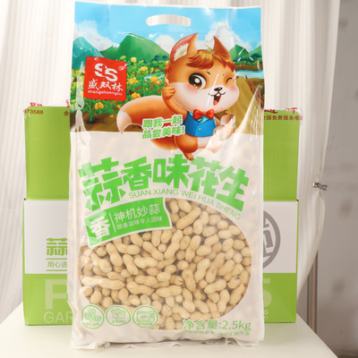 五香花生米袋装下酒菜零食