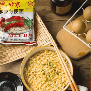 南街村老北京方便面整箱袋装泡面速食品休闲麻辣小吃河南干吃脆面