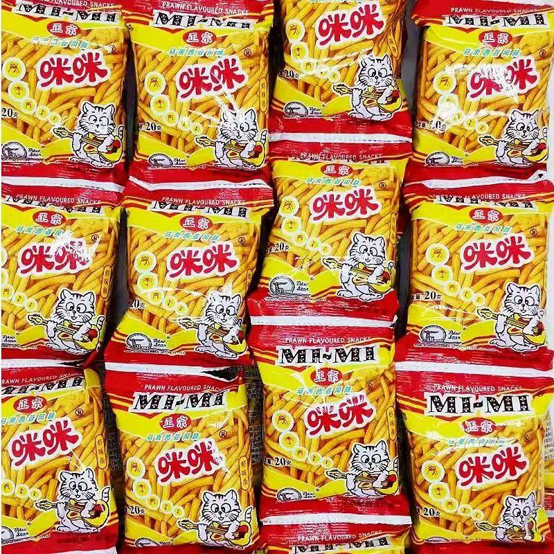 咪咪虾条正宗马来西亚风味20g*40童年怀旧小吃休闲解馋零食大礼包
