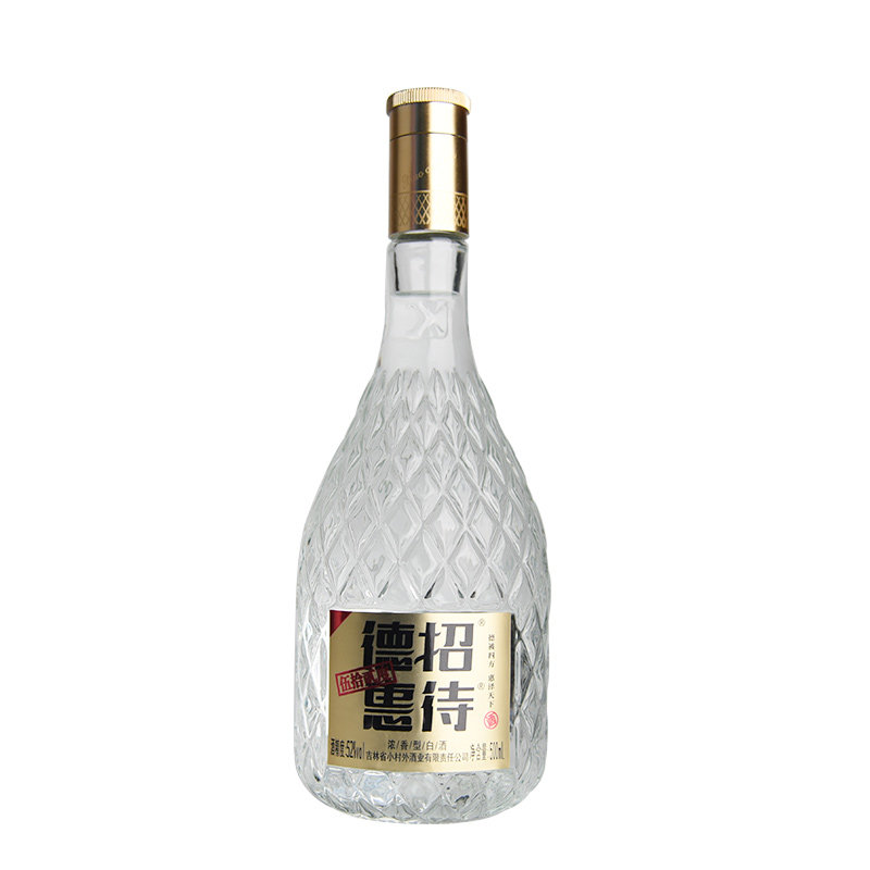 小村外白酒吉林老字号浓香52度五粮发酵酒固态发酵纯粮食白酒
