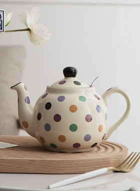 London Pottery 米色彩点英式田园进口陶瓷花茶咖啡壶带滤网礼盒