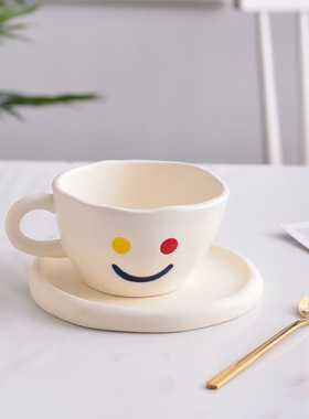 ins哑光粗陶不规则彩色笑脸牛奶马克杯早餐杯点心盘咖啡杯碟套装