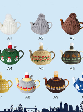 London Pottery 茶壶咖啡壶精致壶衣套毛衣套手工针织衣套/不含壶