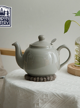 London Pottery伦敦灰英式田园茶壶陶瓷咖啡壶北欧轻奢花茶带滤网