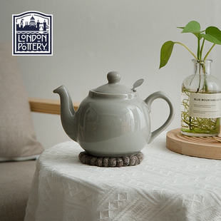 Pottery伦敦灰英式 London 田园茶壶陶瓷咖啡壶北欧轻奢花茶带滤网
