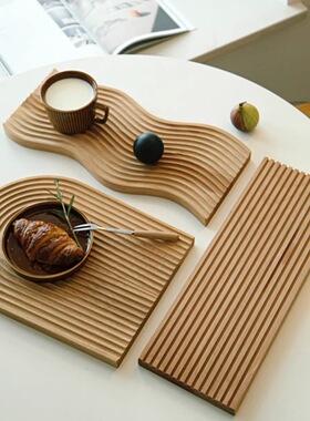 简约百搭榉木砧板凹槽波纹面包板美食板下午茶点板几何线条纹理