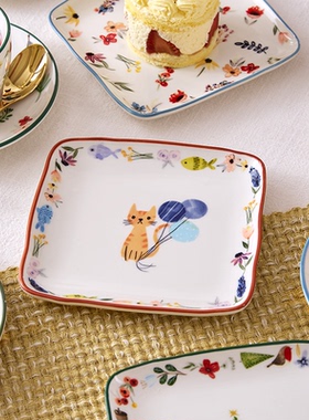 田园手绘日系轻奢可进微波炉小方盘碟清新4只装陶瓷家用聚会百搭