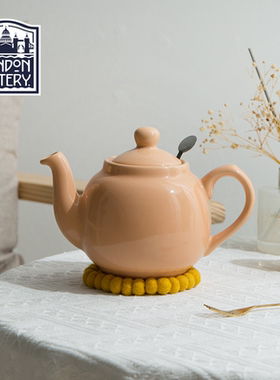 London Pottery杏色英式进口陶瓷茶壶咖啡壶日系轻奢带滤网北欧风