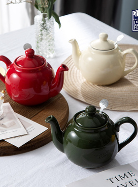London Pottery经典色系英式进口陶瓷壶耐热家用咖啡花茶壶带滤网