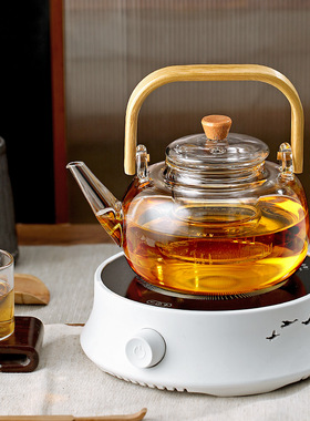 电陶炉煮茶壶玻璃壶蒸茶耐高温家用办公花茶养生煮茶器烧水多用壶