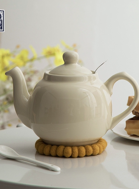 London Pottery 经典米色简约英式田园陶瓷壶北欧轻奢花茶咖啡壶
