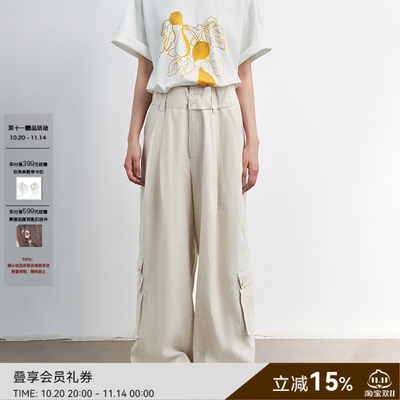 SAME FLOW 全麻面料吸湿清爽透气前腰双褶设计时髦松弛宽松工装裤