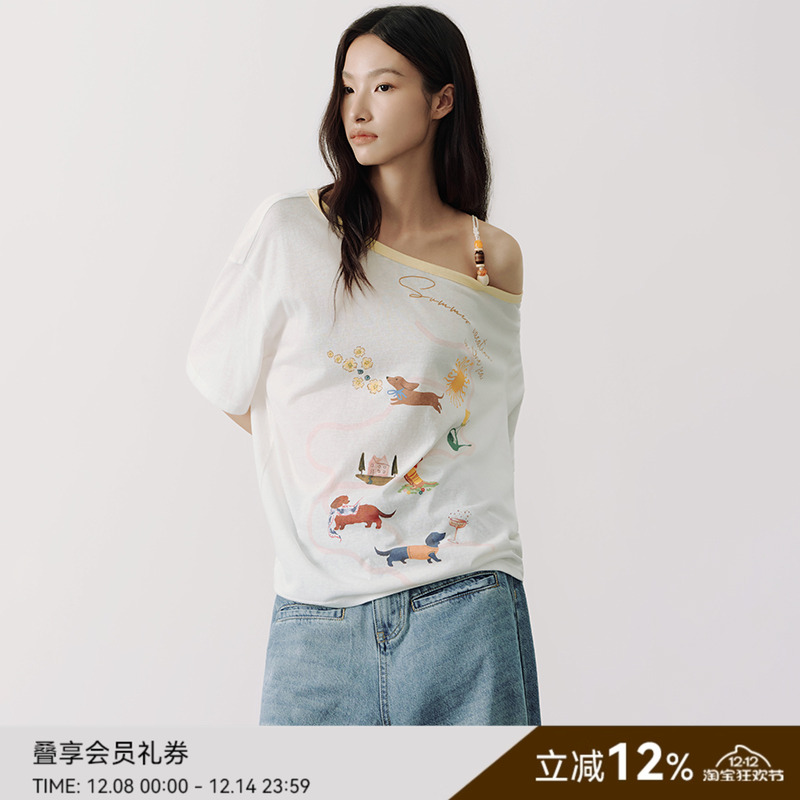 SAME FLOW 趣味卡通童趣小狗元素单边斜肩吊带手工编织短袖T恤