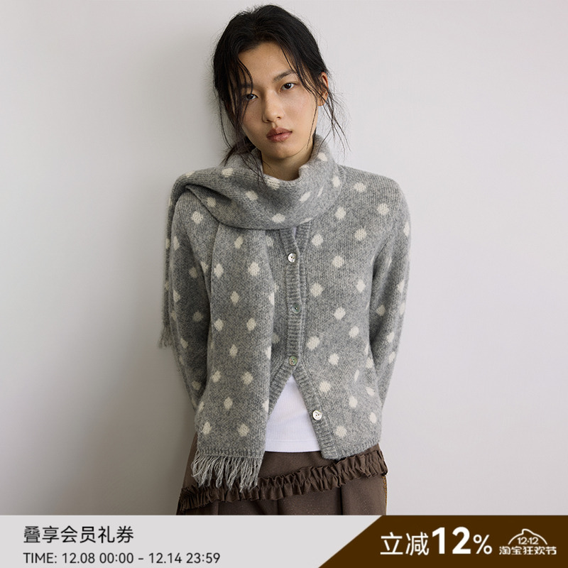 SAMEFLOW 复古灰色波点短款100%细腻肌理羊毛针织围巾开衫套装女