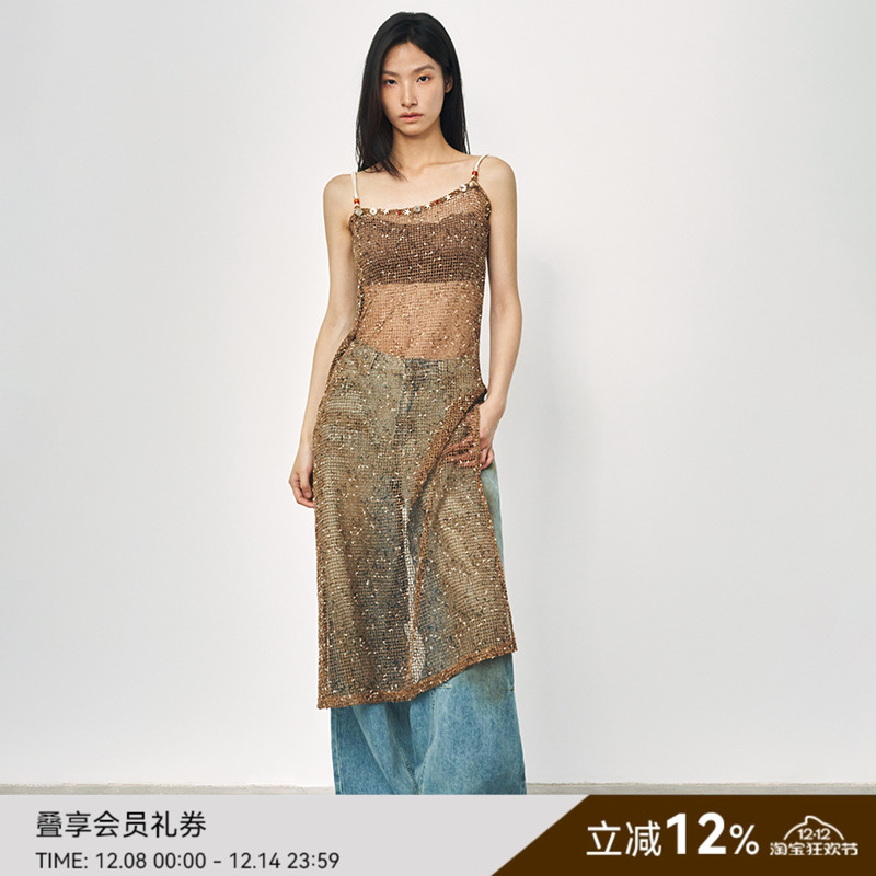 SAME FLOW 西米亚风格贝壳串珠吊带裙海边度假异域风情造型长裙