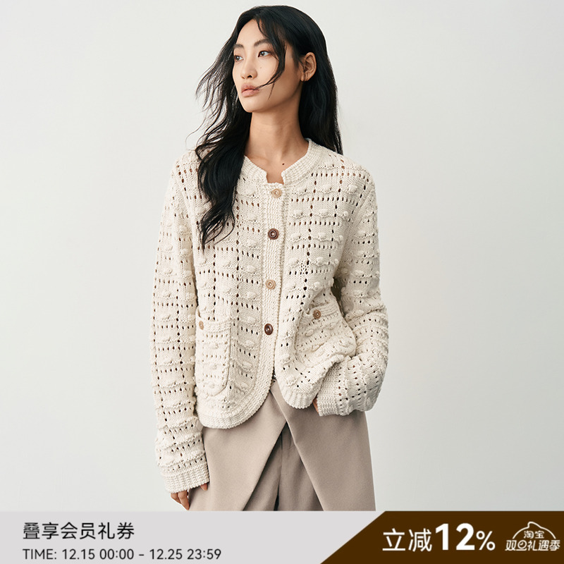 SAME FLOW 鼓波镂空针织立体波纹开衫上衣韩系氛围春秋短款外套女