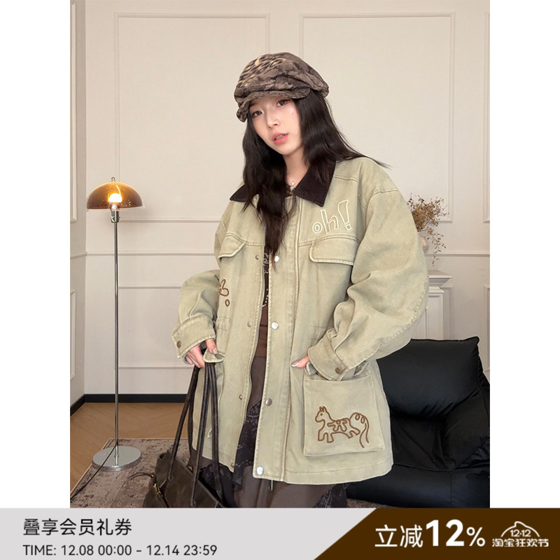 SAME FLOW×哎呀我的马“小马蛋花”复古刺绣水洗夹克刺绣外套女