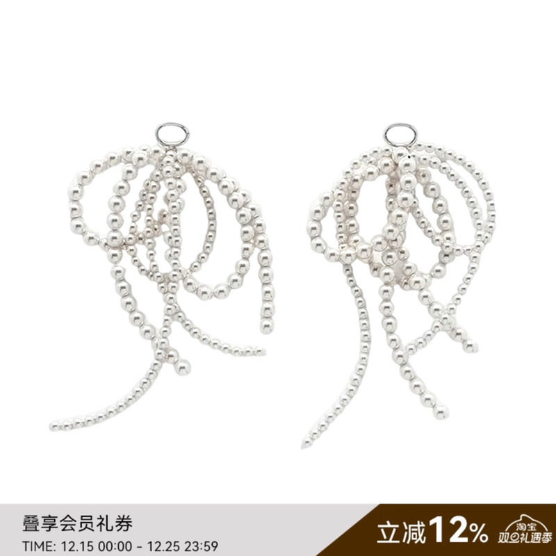 SAME FLOW 小众设计师款鞋带配饰蝴蝶结款时尚百搭珍珠串鞋带卡扣