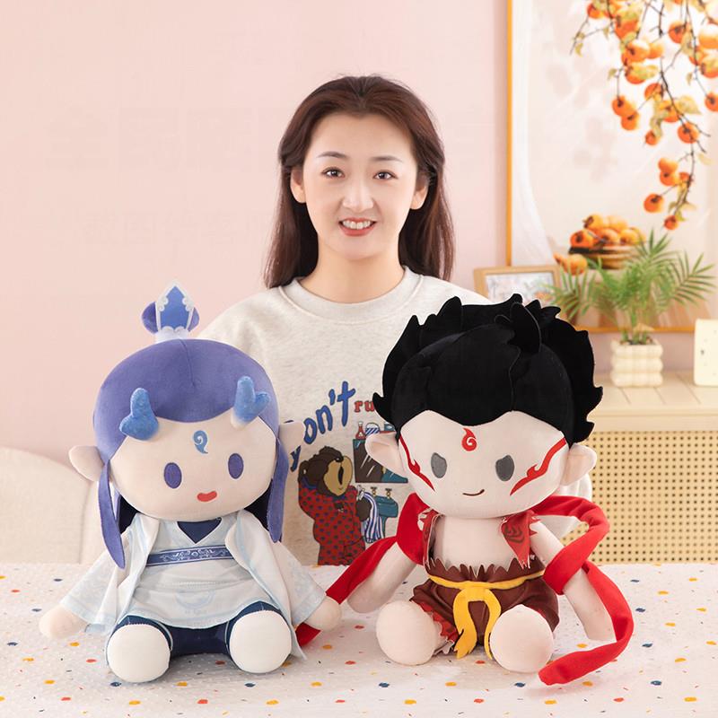 哪吒2毛绒公仔白龙敖丙熊猫玩偶娃娃睡觉抱枕卡通动漫儿童礼物女