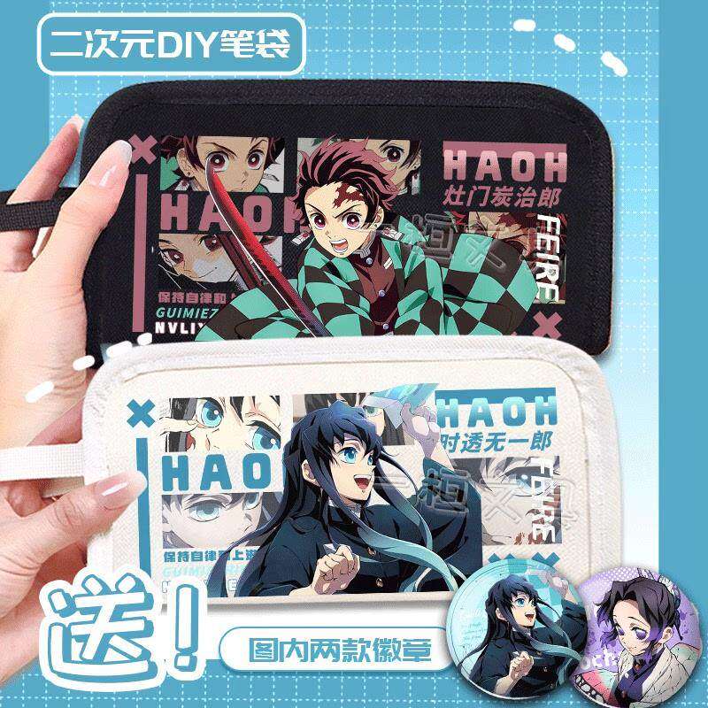 痛包便携男女新款大容量鬼灭之刃笔袋小学生初中蝴蝶多层联名收纳