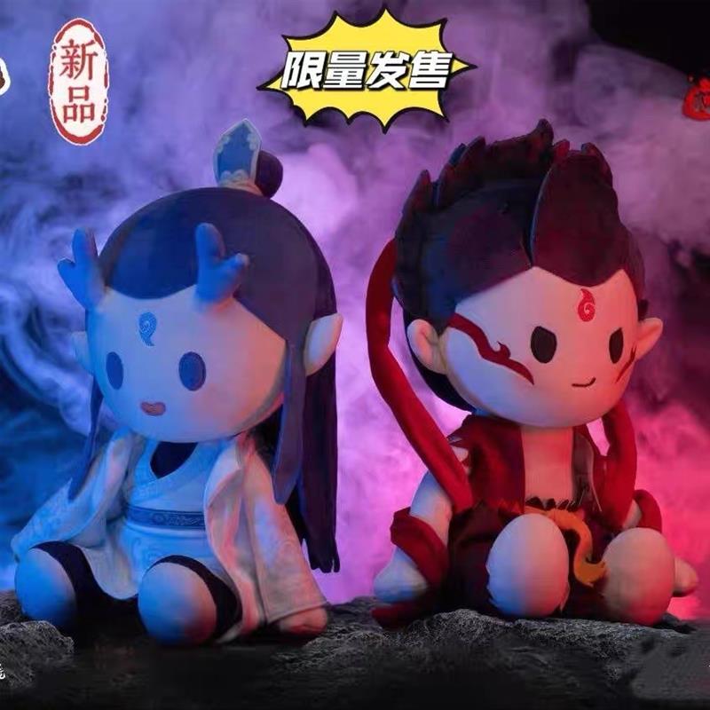哪吒之魔童闹海周边敖丙棉花娃娃可爱公仔玩偶大号毛绒玩具礼物