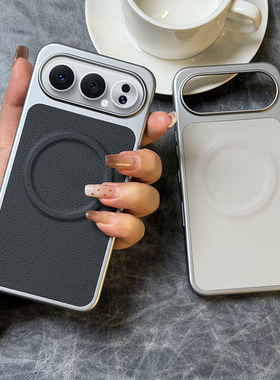 高级磁吸荔枝纹适用荣耀Magic8ProAir手机壳肤感银灰色荣耀Air保护套全包硬壳防摔荣耀magic8prair高档荔枝纹