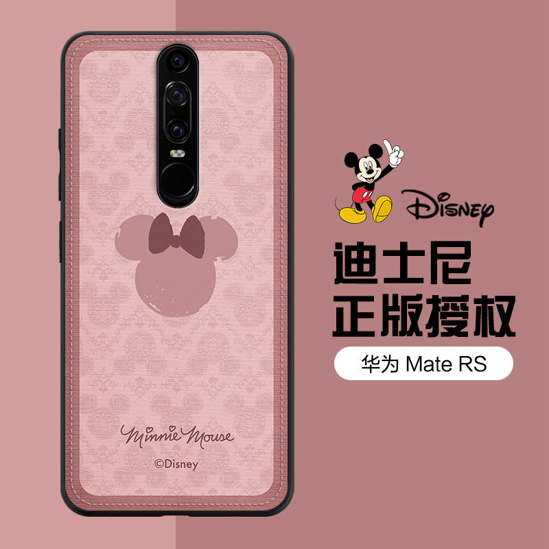 适用于华为mateRS保时捷手机壳皮纹NEO-AL00硅胶软边保护壳maters全包防摔情侣米奇米妮定制卡通