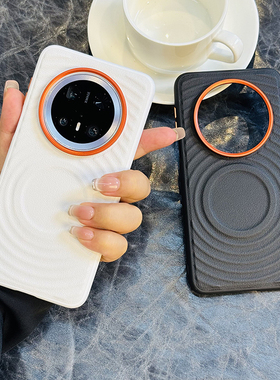 高级磁吸波漾纹适用华为mate70pro手机壳皮纹mate60保护套全包防摔mate70软边防摔高档橙色金属镜头mate60pro