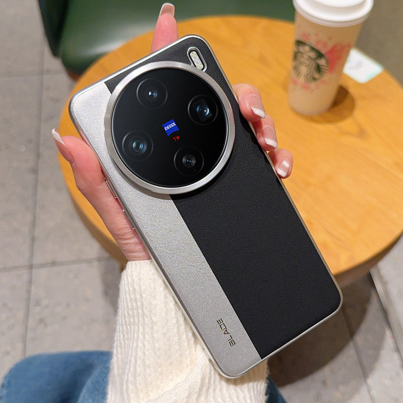 适用vivox200ultra手机壳电镀皮纹x200promini保护套全包防摔vivox200s高级拼接高档简约男女VIVO拼色轻奢