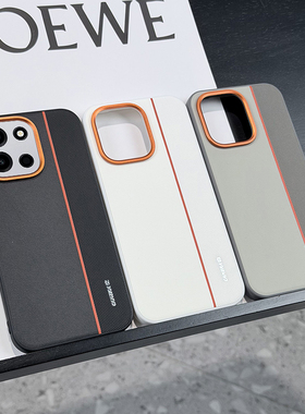 高级拼色简约适用一加Turbo6手机壳皮纹一加Turbo6V保护套全包防摔硅胶软边turbo6防摔高档橙色金属镜头