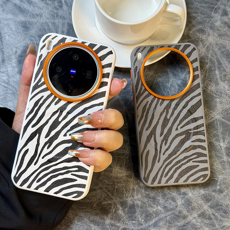 高级黑白斑马纹适用vivox300手机壳皮纹x300pro保护套x100spro全包防摔高档磁吸x200防摔个性创意