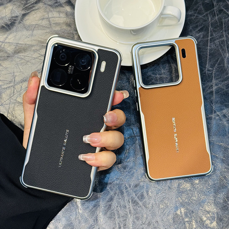 高档磁吸刀锋适用小米15spro手机壳皮纹小米14PRO保护套全包防摔小米15高级纯色非凡系列个性男女小米