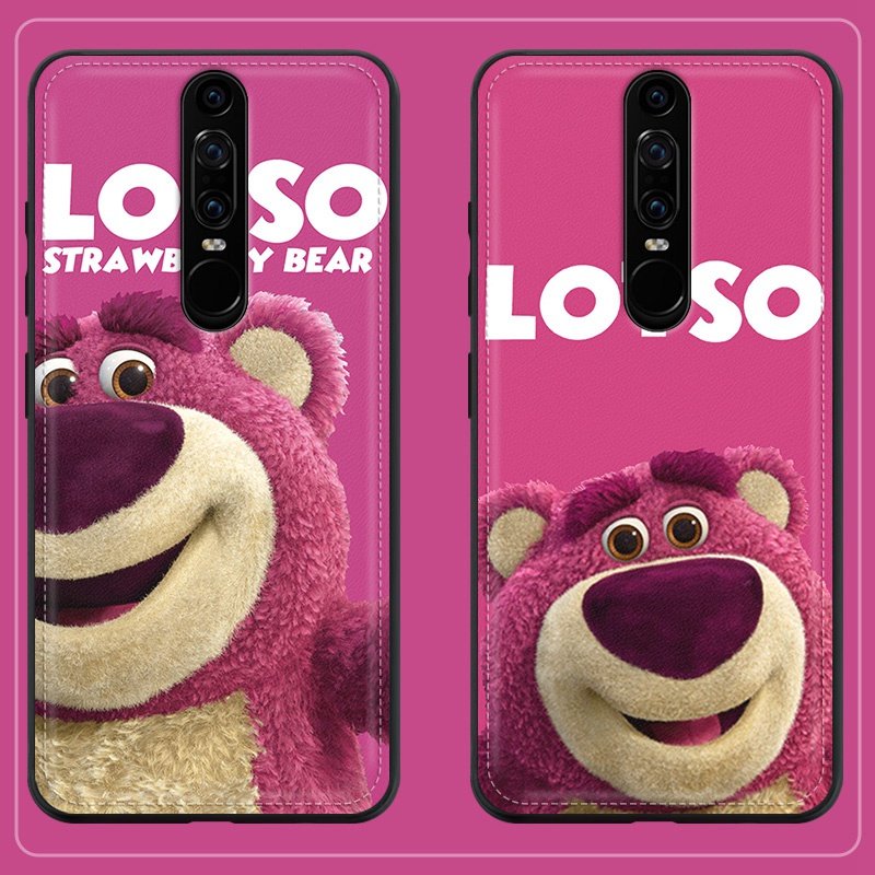 华为maters皮纹潮牌手机壳