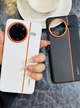 高级拼色简约适用红米k80手机壳皮纹Redmi K80保护套全包防摔红米k80pro硅胶软边防摔高档橙色金属镜头