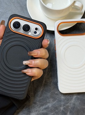 高级磁吸波漾纹适用荣耀Magic8ProAir手机壳皮纹荣耀Air保护套全包防摔magic8prair软边防摔高档橙色金属镜头