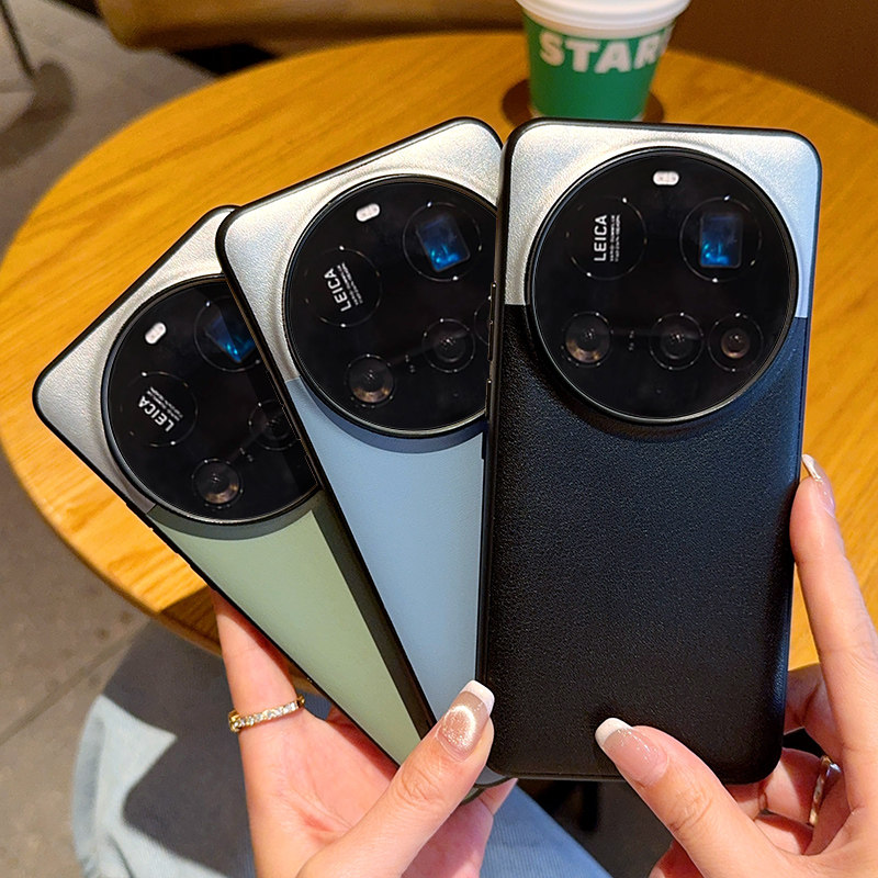 高级拼接皮纹适用小米15ultra手机壳皮纹小米15ultra保护套全包防摔15ultra皮质网红ins风高档简约男女拼色