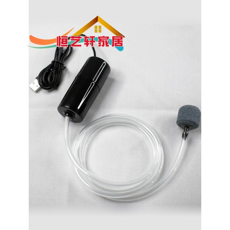 增氧器打氧泵空气usb双孔圆形鱼缸过滤器增氧大小型冲氧泵增氧机