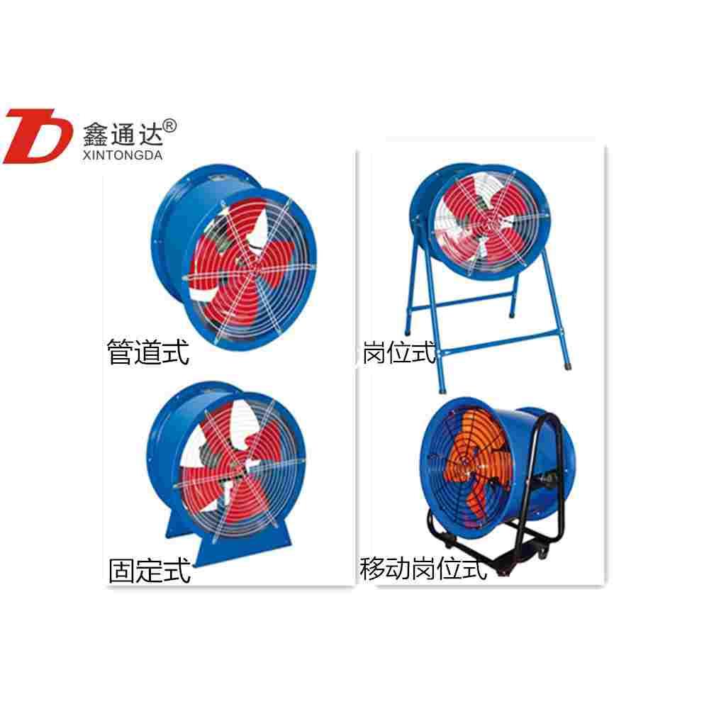 SF低噪声轴流风机 SF3-2 SFG3-4 SF3-4 SFG3-2 0.15KW 0.37KW