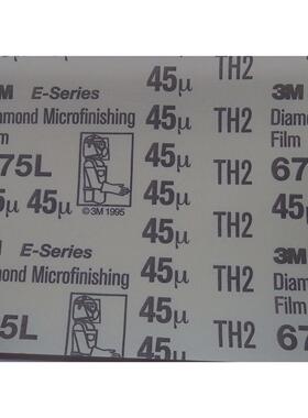3M 675L钻石砂纸  精密钻石加工磨  超硬材料用 磨刀