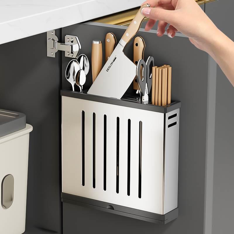 不锈钢刀架橱柜门内侧壁挂放菜刀筷笼免打孔刀具收纳盒厨房置物架