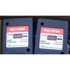 P-03+刹车整流模块,刹车整流器P-03+,马达刹车整流器P-03， 1.6A