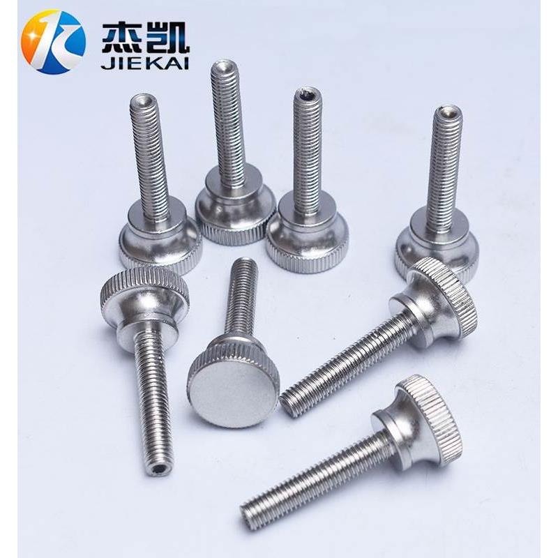 304不锈钢高头滚花手拧螺丝螺栓834手扭台阶螺钉M2M3M4M5M6M8M10