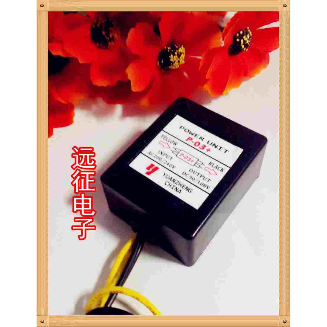 热销P-03+刹车整流模块，刹车整流器P-03+，马达刹车整流器P-03+